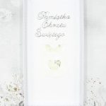 Polski eBazarek - Pamiątka Chrztu Świętego. Kartka 3D. - 2