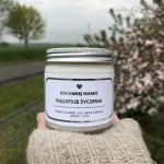 Polski eBazarek - Personalizowana świeca sojowa dla Mamy - 1